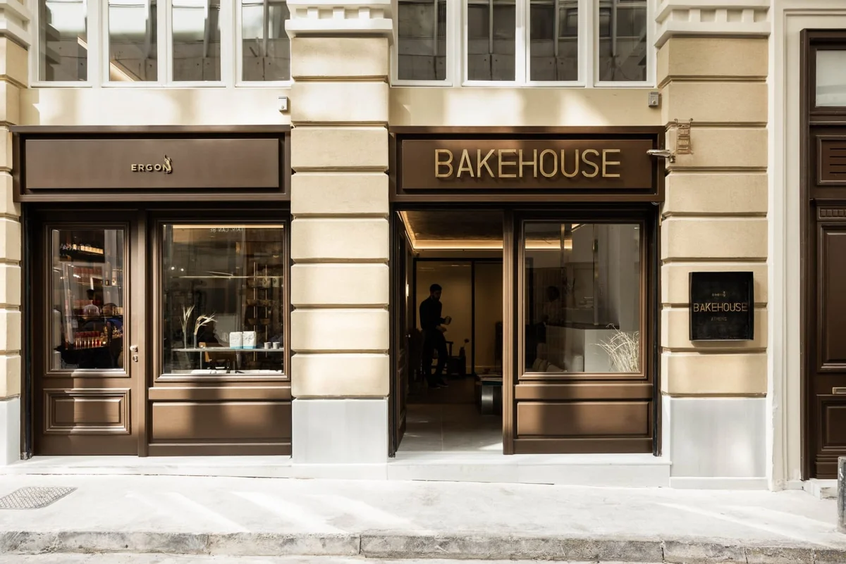 Ergon Bakehouse Athens