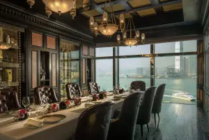Four Seasons Hong Kong