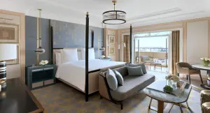 Four Seasons Hotel Amman