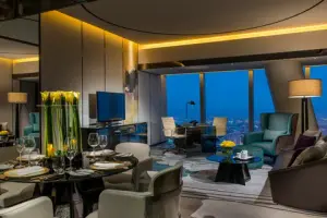 Four Seasons Hotel Guangzhou