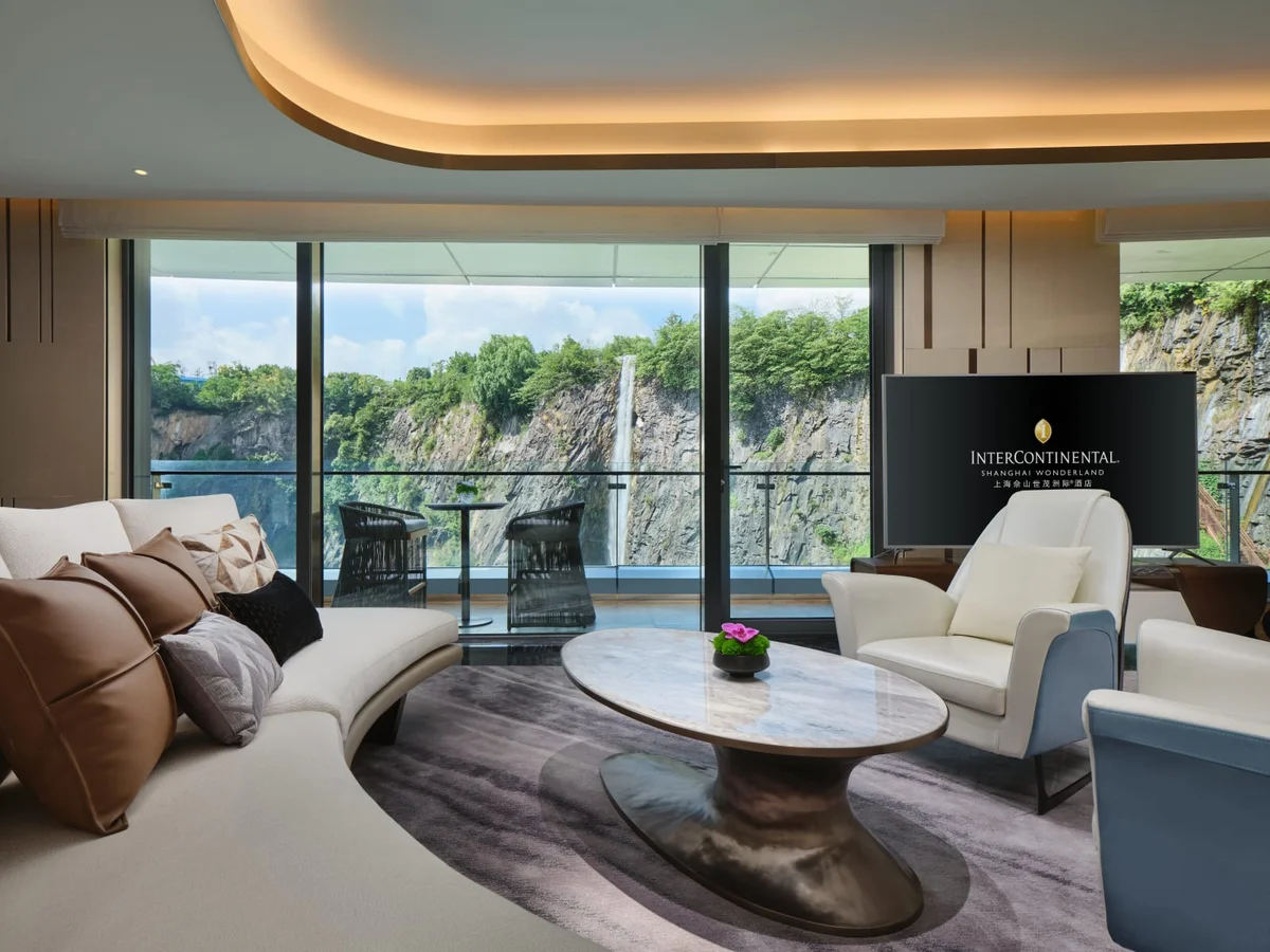 InterContinental Shanghai Wonderland by IHG