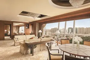 Shangri-La Xian