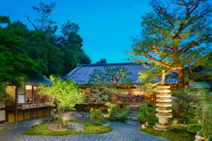 Suiran, A Luxury Collection Hotel, Kyoto