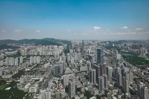 The St. Regis Shenzhen