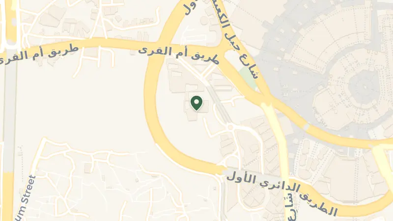 Map of 7123 Prince Mohammed Bin Salman Road, 3472 Ash Shubaikah, CRC9+JG Dist, الشبيكة، Jabal Omar, مكة 24231, Saudi Arabia