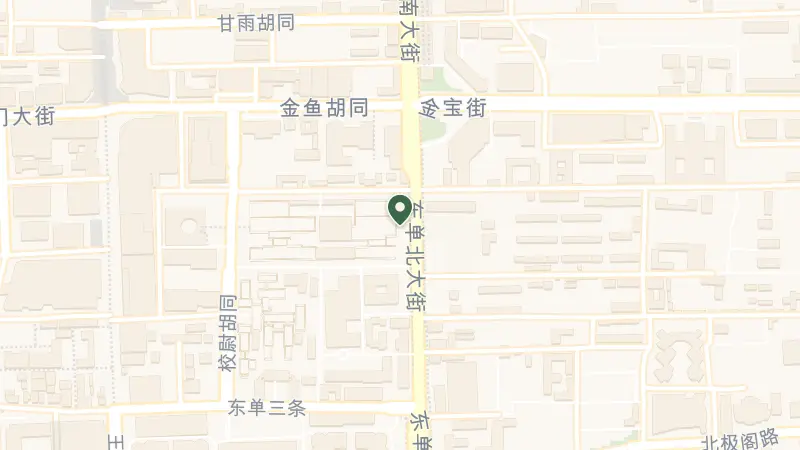 Map of No. 269 Wangfujing Street, 东城区 China, 100006