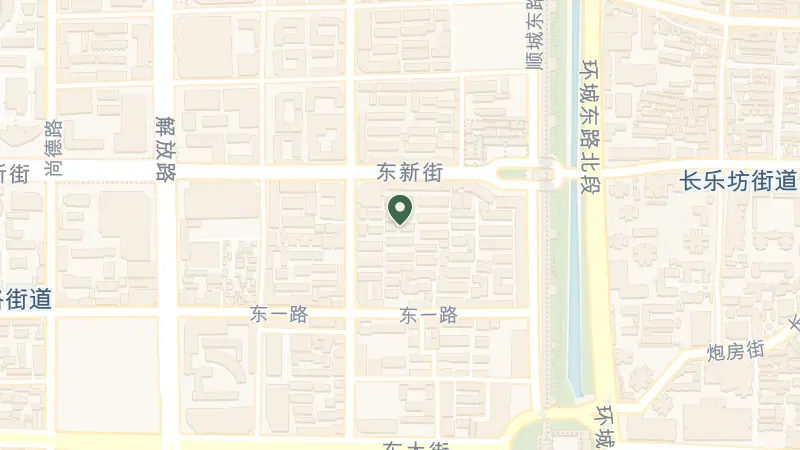 Map of 319 Dong Xin Jie, Xin Cheng Qu, Xi An Shi, Shan Xi Sheng, China, 710005