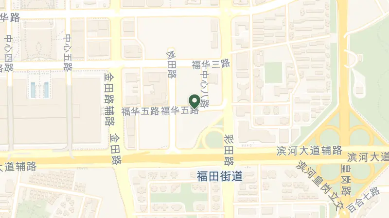 Map of 116 Fu Hua San Lu, 中心城 Fu Tian Qu, Shen Zhen Shi, Guang Dong Sheng, China, 518048
