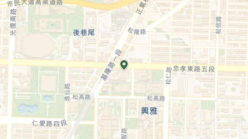Map of No. 10, Section 5 of Zhongxiao East RoadSection 5 of Zhongxiao E Rd, Xingya Village, Xinyi District, Taipei City, Taiwan 110