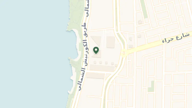 Map of Al Kurnaysh Br Rd, Ash Shati, Jeddah 21462, Saudi Arabia